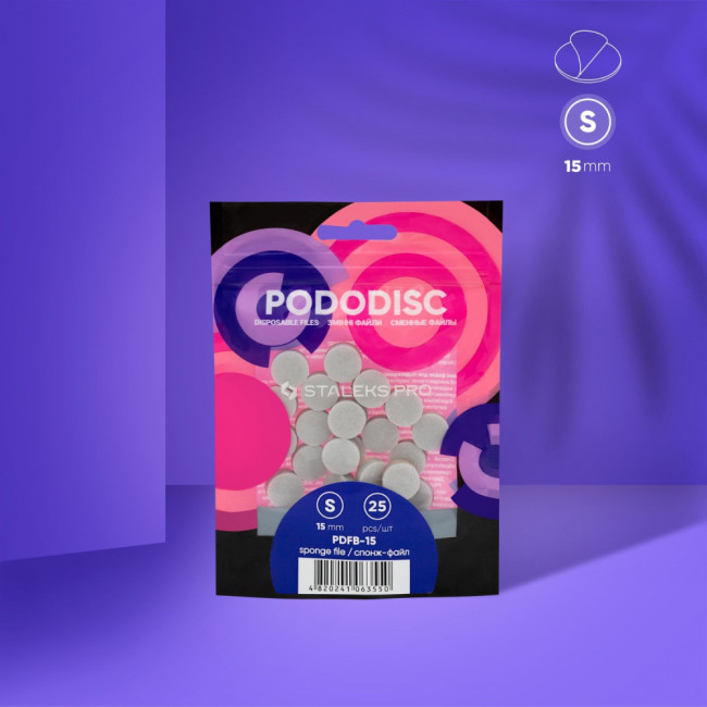 Spons Small Voor Pododisc 25st